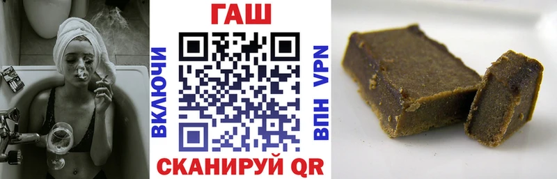 Какие есть наркотики Кемь А ПВП  ГАШИШ  Конопля 