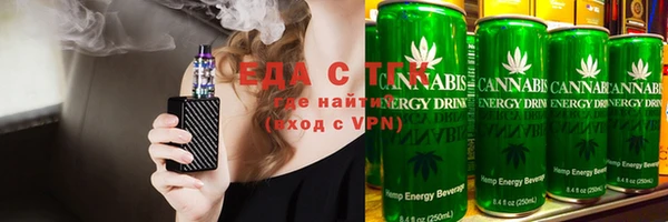 героин Каменка