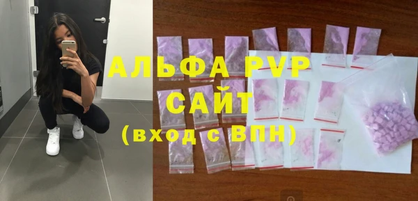 каннабис Горно-Алтайск