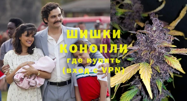 мефедрон мука Горнозаводск
