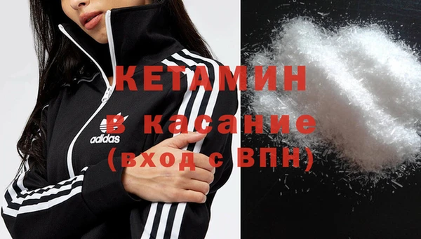 мефедрон мука Горнозаводск