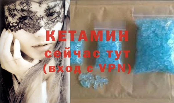 каннабис Горно-Алтайск