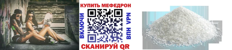 цена   Кемь  Меф кристаллы 