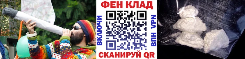 МЕТАМФЕТАМИН витя  нарко площадка телеграм  Кемь 