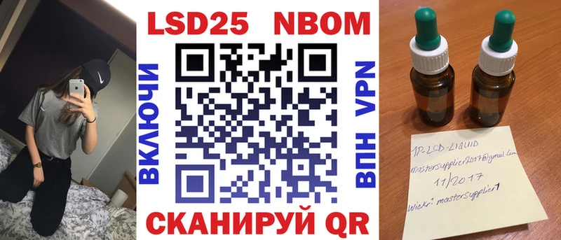 это как зайти  как найти наркотики  Кемь  Наркотические марки 1500мкг 