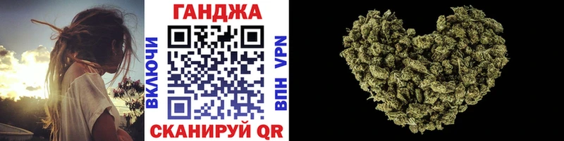 Каннабис OG Kush  Кемь 